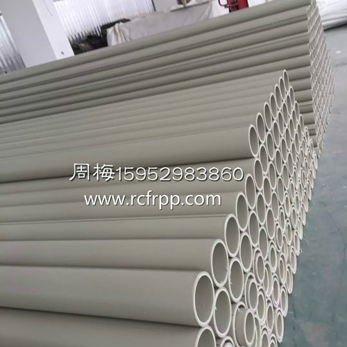 pph的无毒性以?qing)耐腐性备受客hq? width='380' height='253'/></div>
						<div   id=